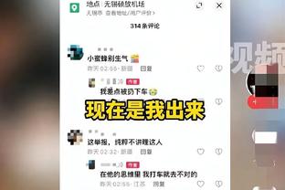 Slater：小佩顿小腿伤势一周后复查 球队称其恢复良好